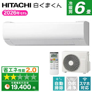 �y��������!�ő�2500�~�N�[�|���z�y��������!�ő�2500�~�N�[�|���z ���� RAS-VJ2226S(W) �X�^�[�z���C�g �����܂��� VJ�V���[�Y [�G�A�R�� (���6���p)]