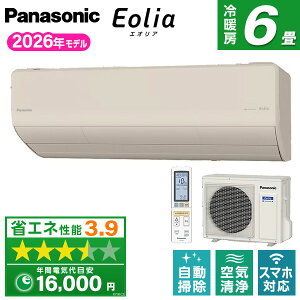 PANASONIC CS-226DHX-C �m�[�u���x�[�W�� �G�I���A HX�V���[�Y [�G�A�R�� (���6���p)]