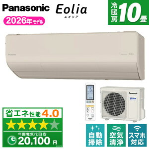 PANASONIC CS-286DHX-C �m�[�u���x�[�W�� �G�I���A HX�V���[�Y [�G�A�R�� (���10���p)]