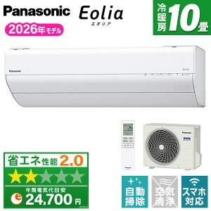 PANASONIC CS-286DGX-W �N���X�^���z���C�g �G�I���A GX�V���[�Y [�G�A�R�� (���10���p)]