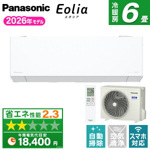 PANASONIC CS-226DEX-W �N���X�^���z���C�g �G�I���AEX [�G�A�R�� (���6���p)]