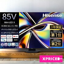 楽天市場】ハイセンス 75u85fの通販
