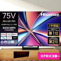 楽天市場】サウンドバー テレビの通販