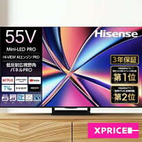 楽天市場】ハイセンス 58v型 液晶テレビ 58s6eの通販
