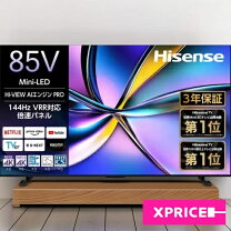 楽天市場】85インチ テレビの通販