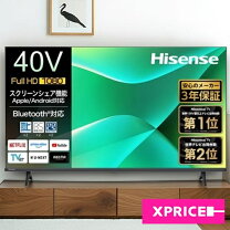 楽天市場】28 型 テレビ（TV・オーディオ・カメラ）の通販