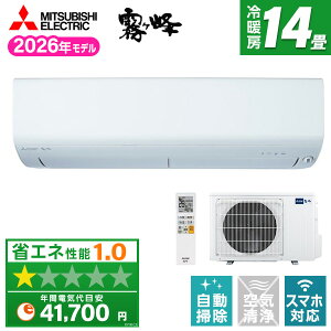 �yGW����N�[�|�����s��!5/2-6�z MITSUBISHI MSZ-BXV4026S-W �s���A�z���C�g ������ BXV�V���[�Y [�G�A�R�� (���14���p�E�P��200V)]