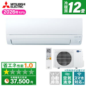 �yGW����N�[�|�����s��!5/2-6�z MITSUBISHI MSZ-AXV3626S-W �s���A�z���C�g ������ AXV�V���[�Y [�G�A�R�� (���12���p�E�P��200V)]