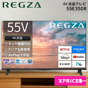 TVS REGZA 55E350R E3�V���[�Y [55V�^ �n��f�W�^���EBS�E110�xCS 4K���� �t���e���r]