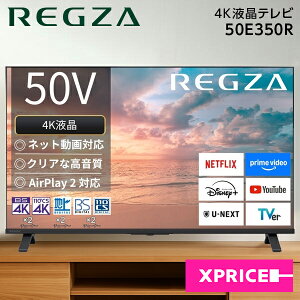 TVS REGZA 50E350R E3�V���[�Y [50V�^ �n��f�W�^���EBS�E110�xCS 4K���� �t���e���r]