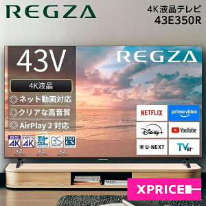 TVS REGZA 43E350R E3�V���[�Y [43V�^ �n��f�W�^���EBS�E110�xCS 4K���� �t���e���r]