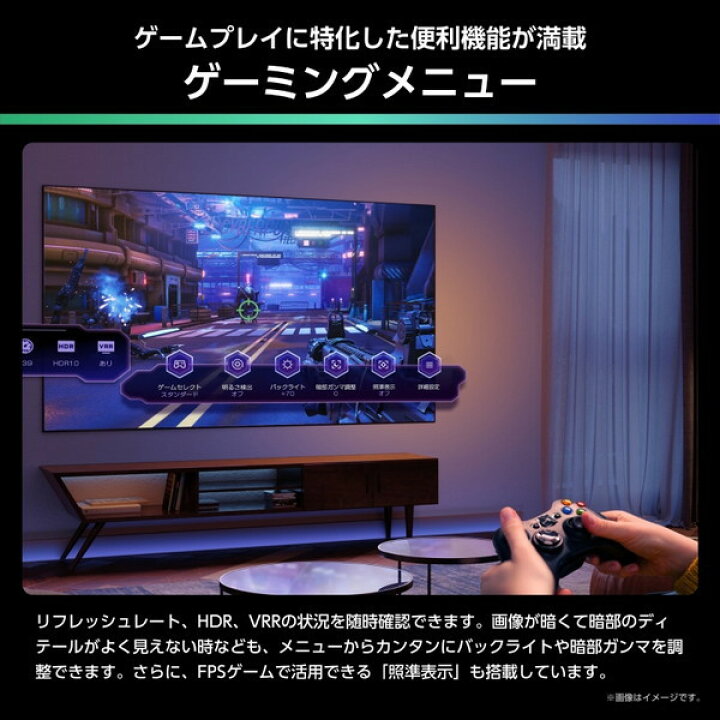 楽天市場】テレビ 43型 ハイセンス Hisense 43U6R 43V型 43インチ 地上 
