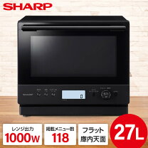 楽天市場】電子レンジ シャープ（家電）の通販