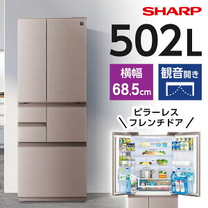 �①�� 502L �V���[�v SHARP SJ-X504R-N �V�����p�� �t�����`�h�A �ω��J�� �G�N�v�����I
