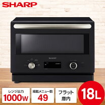 楽天市場】sharp オーブンレンジ 18l re-s600-w [res600-w]の通販