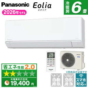 PANASONIC CS-226DFL-W �N���X�^���z���C�g �G�I���A F�V���[�Y [�G�A�R�� (���6���p)]