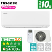 楽天市場】hisense ハイセンス ha-s28d-w sの通販