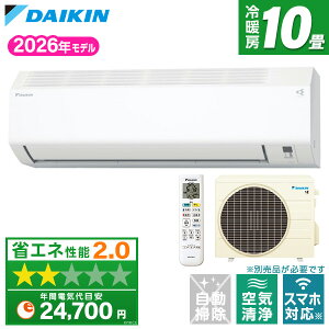 DAIKIN S286ATES-W �z���C�g E�V���[�Y [�G�A�R�� (���10���p)]