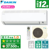 楽天市場】ダイキン エアコン 15畳の通販