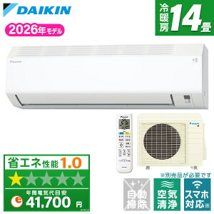 DAIKIN S406ATEP-W �z���C�g E�V���[�Y [�G�A�R�� (���14���p�E�P��200V)]