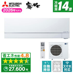 �G�A�R�� 14�� MITSUBISHI MSZ-FZV4026S-W �s���A�z���C�g ������ FZ�V���[�Y [�G�A�R�� (���14���p�E�P��200V)]