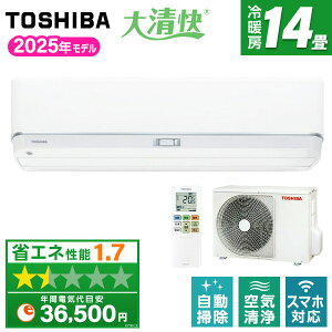 �G�A�R�� 14�� ���� TOSHIBA RAS-U402DZ-W �z���C�g �吴��U-DZ�V���[�Y [�G�A�R�� (���14���p�E200V)]