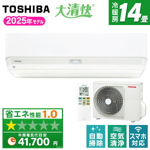 �G�A�R�� 14�� ���� RAS-U401DX-W �z���C�g �吴��U-DX�V���[�Y [�G�A�R�� (���14���p)]