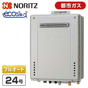 NORITZ GT-C2472AW-1BL-20A-13A �v���V���X�V���o�[ �G�R�W���[�Y [�K�X�ӂ닋���� (�s�s�K�X�p�E24���E�t���I�[�g�E���O�Ǌ|�ݒu�` PS�W���ݒu�`)]