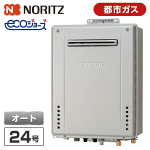 NORITZ GT-C2472SAW-1BL-20A-13A �v���V���X�V���o�[ �G�R�W���[�Y [�K�X�ӂ닋���� (�s�s�K�X�p�E24���E�I�[�g�E���O�Ǌ|�ݒu�` PS�W���ݒu�`)] xp10n
