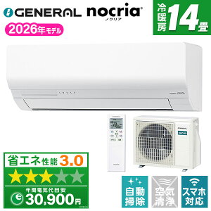 �y��������!�ő�2300�~OFF�N�[�|���z�[�l���� AS-W406T2W �z���C�g �m�N���A W�V���[�Y [�G�A�R�� (���14���p�E�P��200V)]