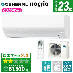 �y��������!�ő�2300�~OFF�N�[�|���z�[�l���� AS-W716T2W �z���C�g �m�N���A W�V���[�Y [�G�A�R�� (���23���p�E�P��200V)]