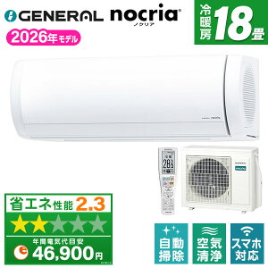 �y��������!�ő�2300�~OFF�N�[�|���z�[�l���� AS-X566T2W �z���C�g �m�N���A X�V���[�Y [�G�A�R�� (���18���p�E�P��200V)]
