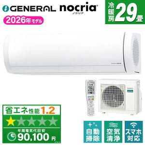 �y��������!�ő�2300�~OFF�N�[�|���z�[�l���� AS-X906T2W �z���C�g �m�N���A X�V���[�Y [�G�A�R�� (���29���p�E�P��200V)] xp10n