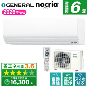 �y��������!�ő�2300�~OFF�N�[�|���z�[�l���� AS-Z226T-W �z���C�g �m�N���A Z�V���[�Y [�G�A�R�� (���6���p)]