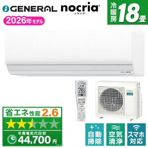 �y��������!�ő�2300�~OFF�N�[�|���z�[�l���� AS-Z566T2W �z���C�g �m�N���A Z�V���[�Y [�G�A�R�� (���18���p�E�P��200V)]