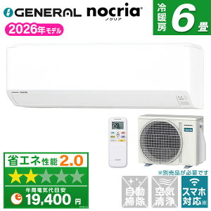 �[�l���� AS-C226T-W �z���C�g �m�N���A C�V���[�Y [�G�A�R�� (���6���p)]