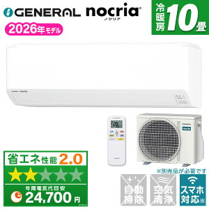 �[�l���� AS-C286T-W �z���C�g �m�N���A C�V���[�Y [�G�A�R�� (���10���p)]