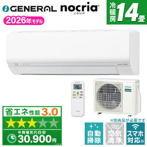 �y��������!�ő�2300�~OFF�N�[�|���z�[�l���� AS-L406T2W �z���C�g �m�N���A L�V���[�Y [�G�A�R�� (���14���p�E�P��200V)]