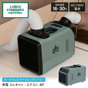 LOGOS ��d �G���L�����E�G�A�R��-BF No.74175100