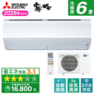 �y��������!�ő�2300�~OFF�N�[�|���zMITSUBISHI MSZ-X2226-W �s���A�z���C�g ������ X�V���[�Y [�G�A�R��(���6���p)]