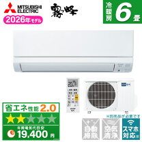 楽天市場】三菱エアコン 6畳の通販