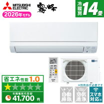 楽天市場】14畳 エアコン 霧ヶ峰 msz－geの通販
