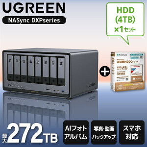 UGREEN DXP8800Plus NAS 8�x�C 2�X���b�g ������8GB + ���� N300A04-HDWG740UZSVC 3.5�C���`����HDD 4TB 7200rpm SATA 6Gb/s �Z�b�g