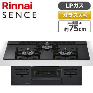 Rinnai RS71W36T1RBW-LP �Z���X [�r���g�C���K�X�R����(�v���p���K�X�p�E�������΃^�C�v�E3���E75cm)]