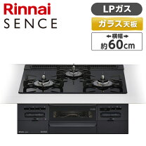 楽天市場】リンナイ ガスコンロ（素材（天板）ガラストップ）の通販