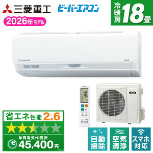 �y��������!�ő�2300�~OFF�N�[�|���z�O�H�d�H SRK5626S2-W �t�@�C���X�m�[ �r�[�o�[�G�A�R�� S�V���[�Y [�G�A�R��(���18���p�E�P��200V)]