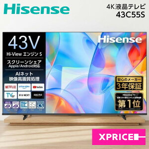�e���r 43�C���` �n�C�Z���X �t���e���r 4K�`���[�i�[���� 43V�^ 43C55S Hisense �l�b�g���� VIDAA YouTube ���[�`���[�u VOD�z�M �T�u�X�N �������� Bluetooth ���ԑg�^�� �O�t��HDD �z�[���T�[�o�[ 1�l���