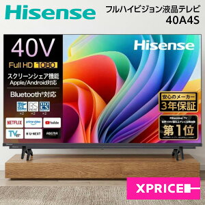 �e���r 40�C���` �n�C�Z���X �t���e���r 40V�^ 40A4S Hisense FHD�t�� �l�b�g���� VIDAA YouTube ���[�`���[�u VOD�z�M �T�u�X�N �������� Bluetooth ���ԑg�^�� �O�t��HDD �Q�[�����[�h ALLM�ݒ� 1�l��炵 �V
