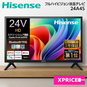 �e���r 24�C���` �n�C�Z���X �t���e���r 24V�^ 24A4S Hisense HD�t�� �l�b�g���� VIDAA YouTube ���[�`���[�u VOD�z�M �T�u�X�N �������� Bluetooth ���ԑg�^�� �O�t��HDD �Q�[�����[�h ALLM�ݒ� 1�l��炵 �V