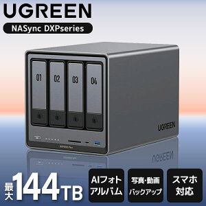 �y�������K�X�z UGREEN DXP4800Plus NASync [ NAS 4�x�C ] �l�b�g���[�NHDD �X�}�z�A�g �ʐ^�o�b�N�A�b�v ���S�Ҍ��� NFC�����^�b�`�ڑ� HDD�ʔ�